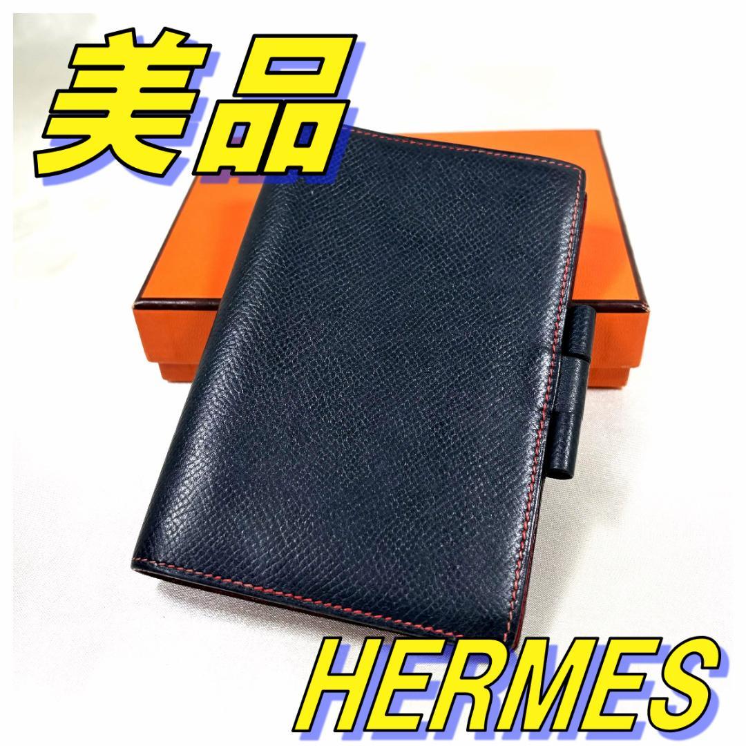 エルメス　HERMESアジェンダPM 〇Y 手帳カバー 美品