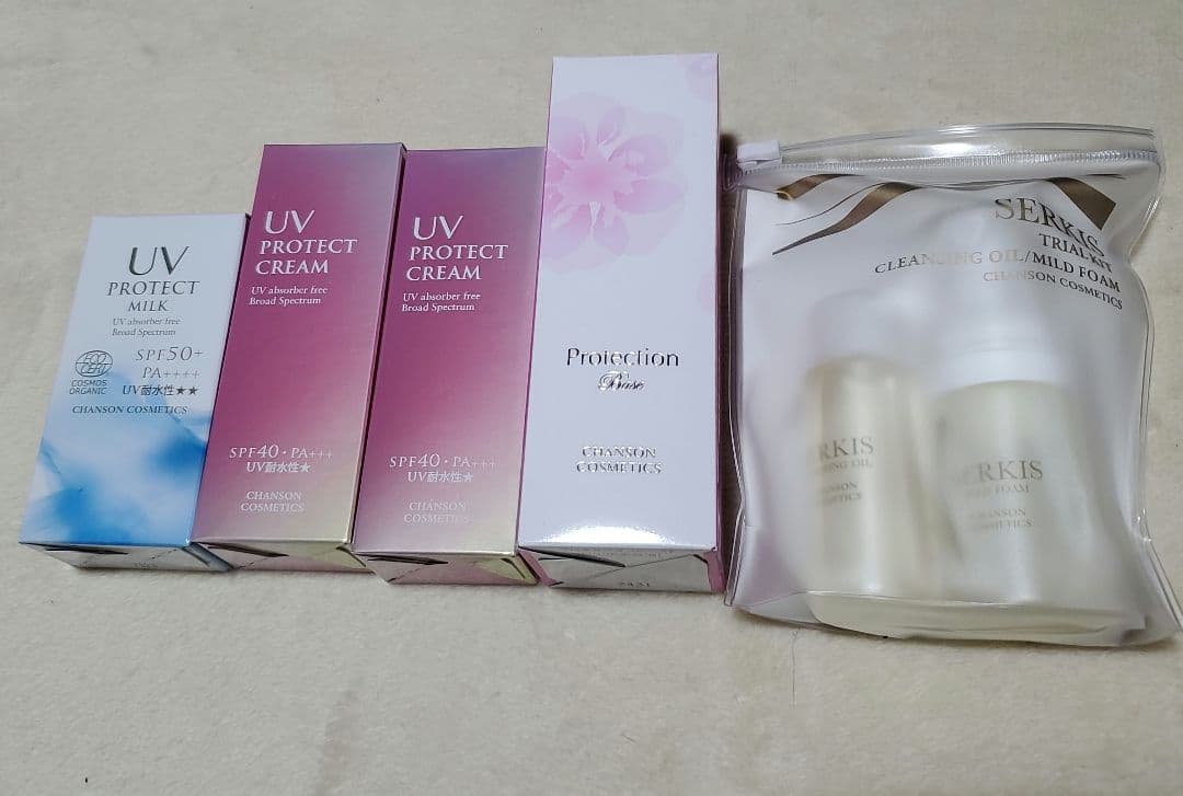 シャンソン まとめセット