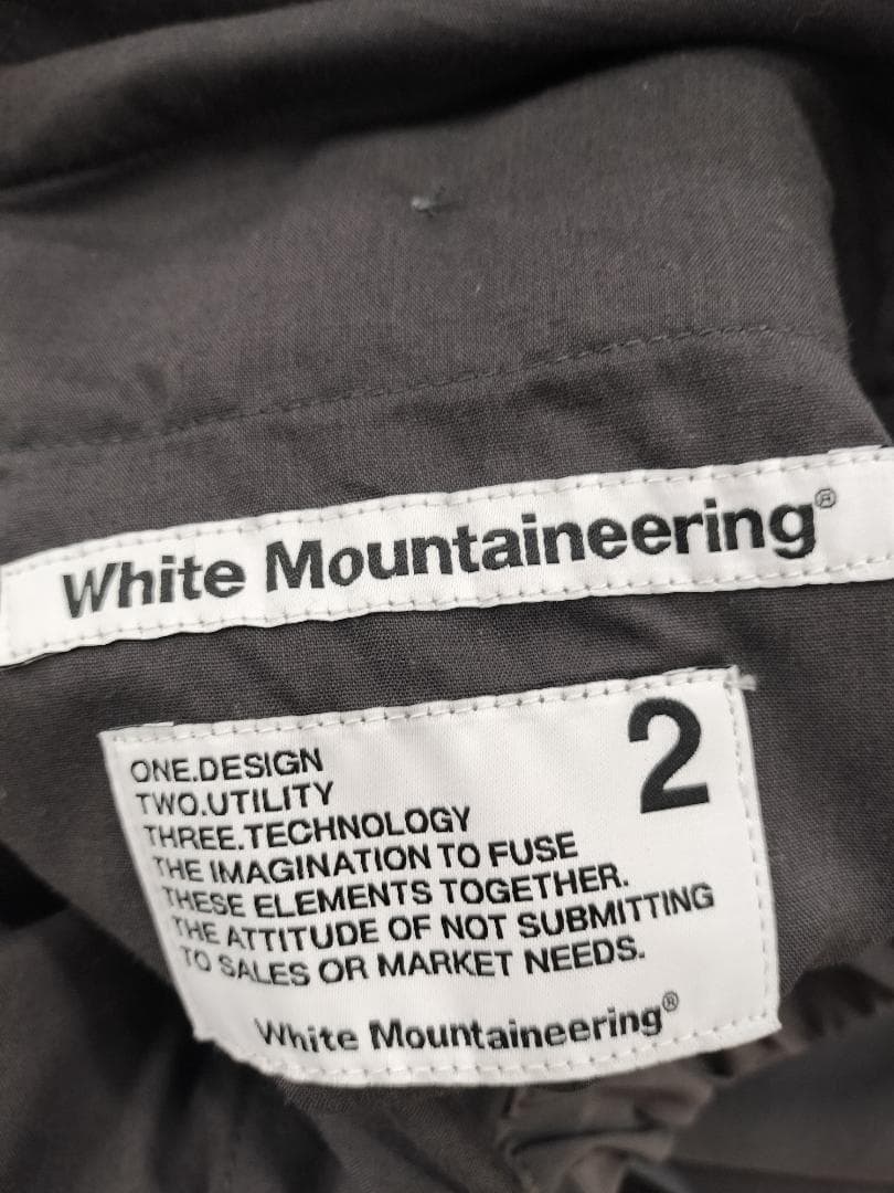 ホワイトマウンテニアリング×グラミチ/ストレッチドサルエルパンツ