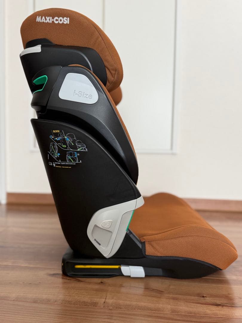 MAXI-COSI Kore Pro i-Sizeジュニアシート ブラウン