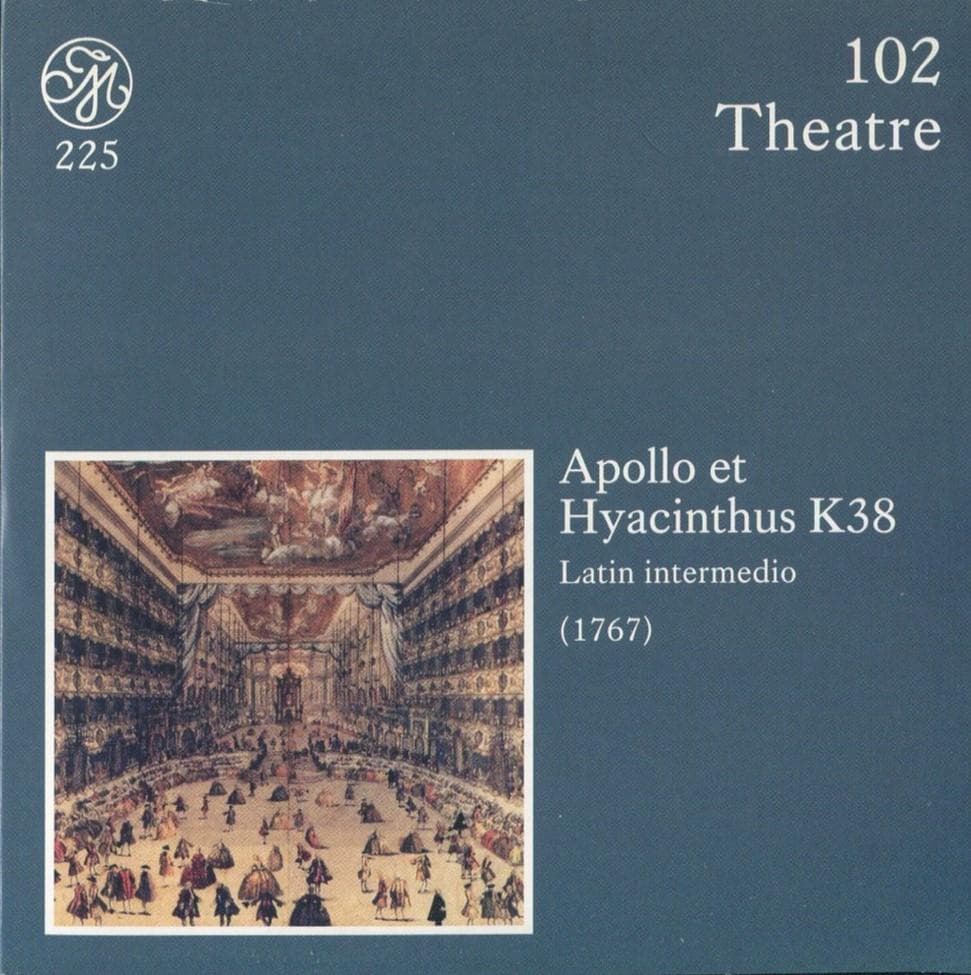 Mozart 225★モーツァルト新大全集 日本語版 200CD