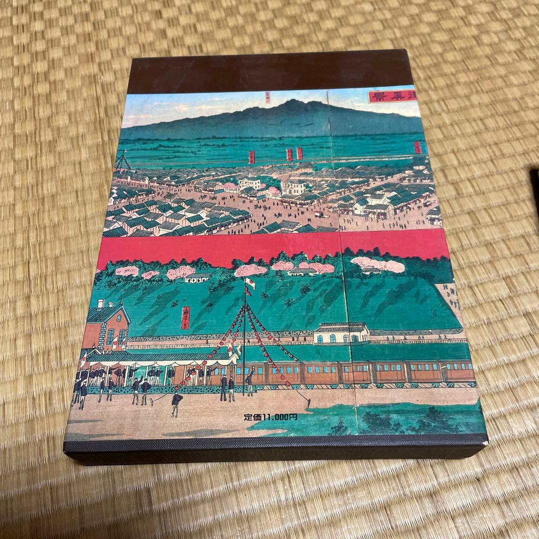 目で見る上州の道