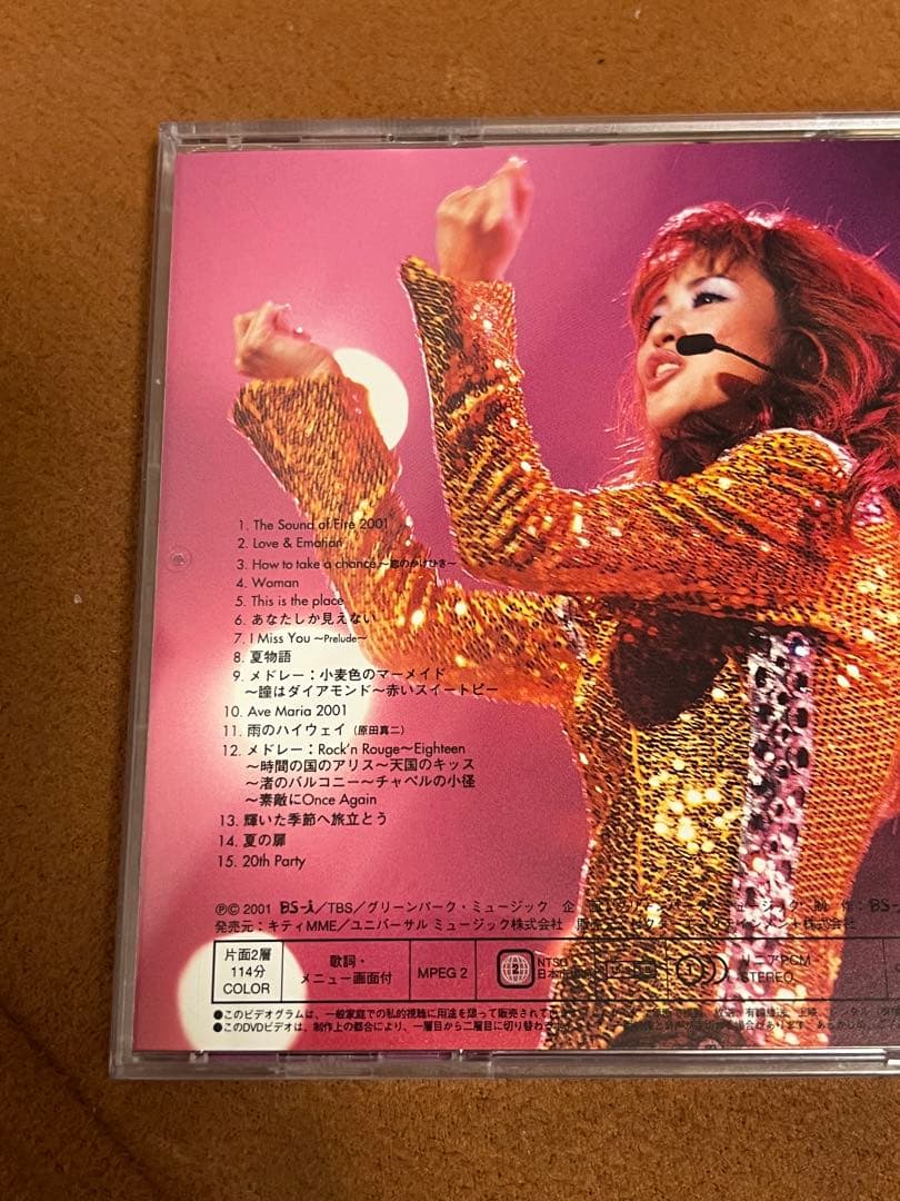 松田聖子　コンサート　ライブ　DVD 2001 LOVE & EMOTION