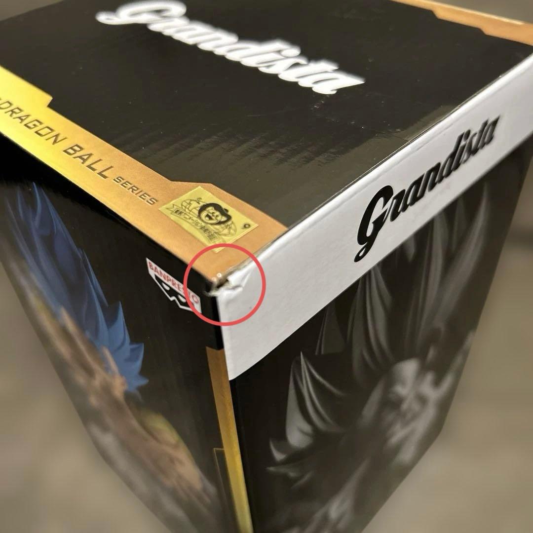 MAXIMATIC ウルキオラ・シファー グリムジョー・ジャガージャック 他