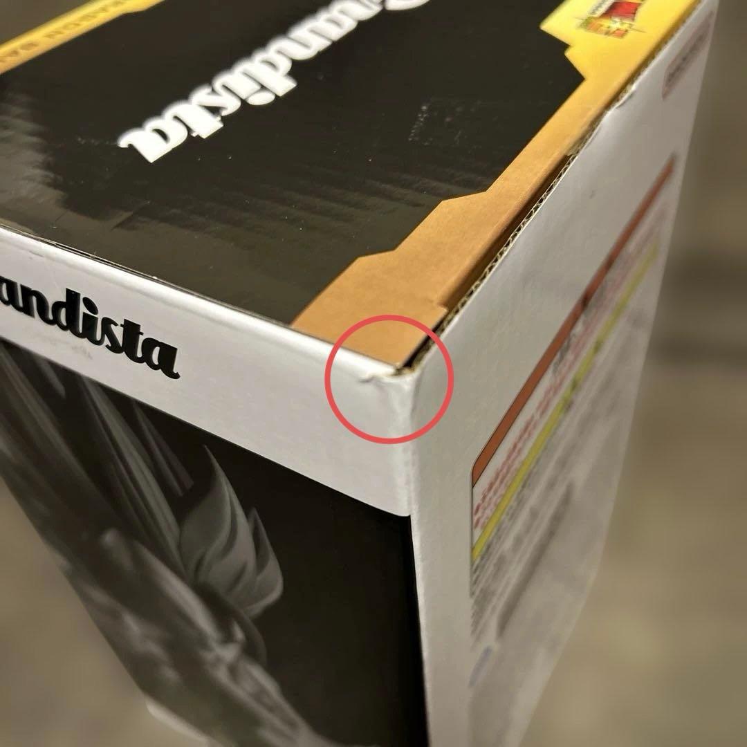 MAXIMATIC ウルキオラ・シファー グリムジョー・ジャガージャック 他