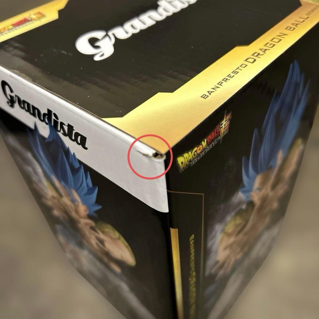 MAXIMATIC ウルキオラ・シファー グリムジョー・ジャガージャック 他