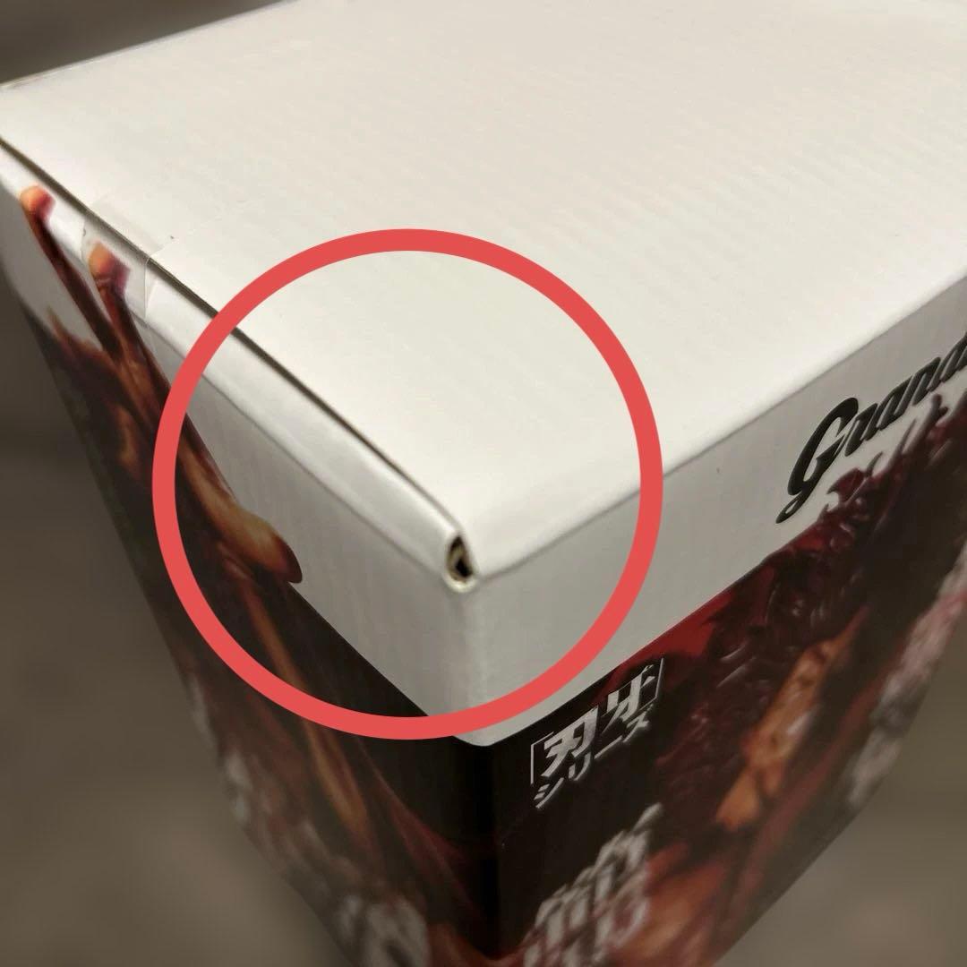 MAXIMATIC ウルキオラ・シファー グリムジョー・ジャガージャック 他