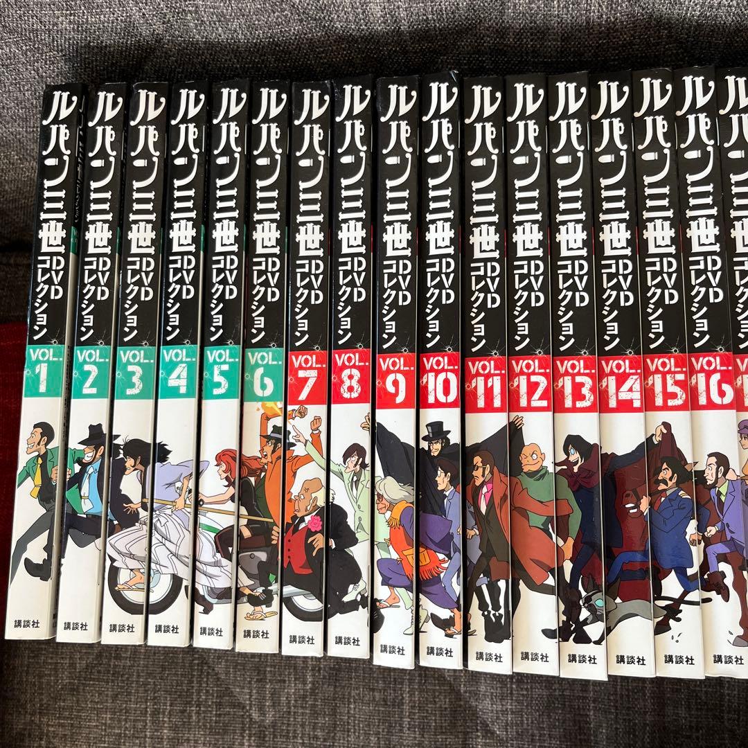 講談社「ルパン三世DVDコレクション」全巻（1〜57巻）＆特典ポスター