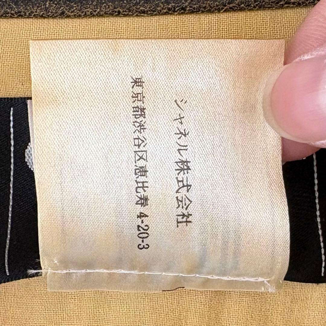 CHANEL シャネル デニムジャケット Gジャン