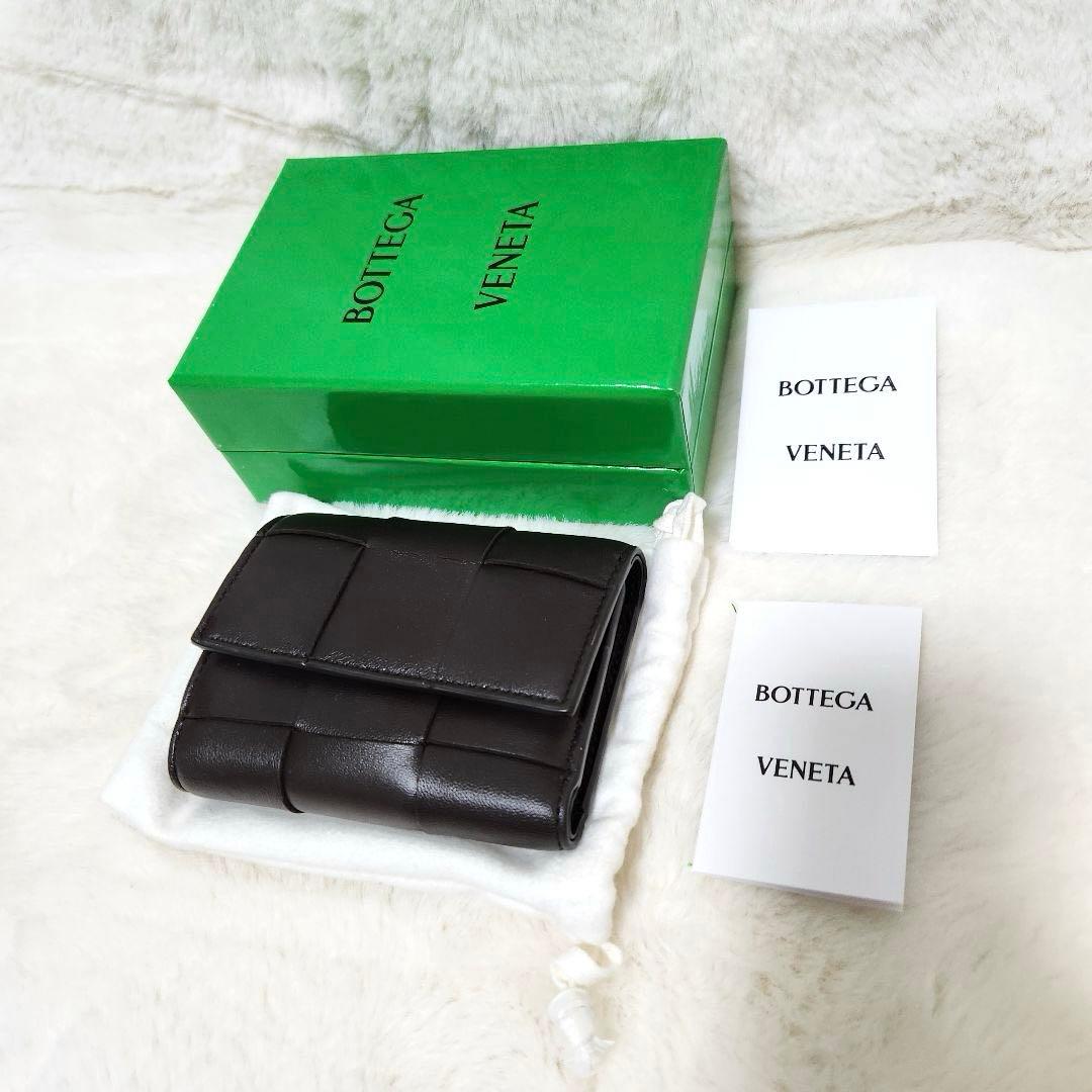 ✨未使用級　付属品完備✨ボッテガ　三つ折り　カセット　ダークブラウン　RFID
