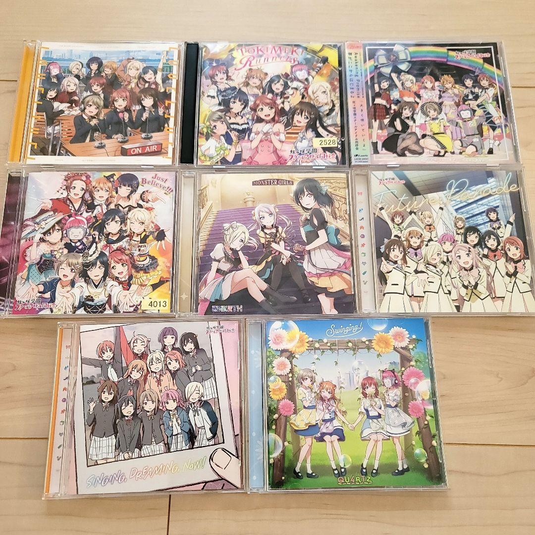 ラブライブ！CD 大量まとめ売り