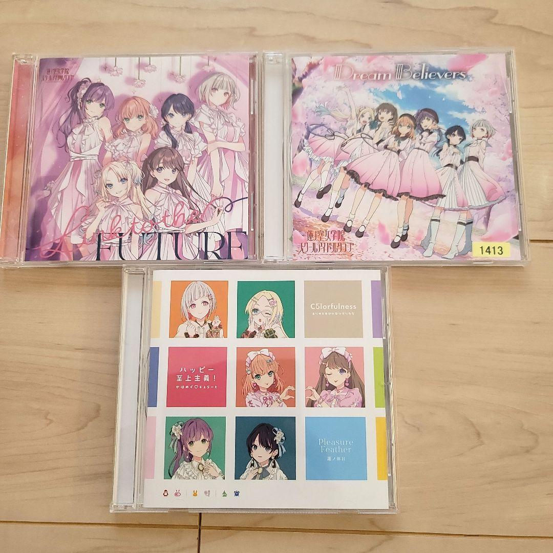 ラブライブ！CD 大量まとめ売り