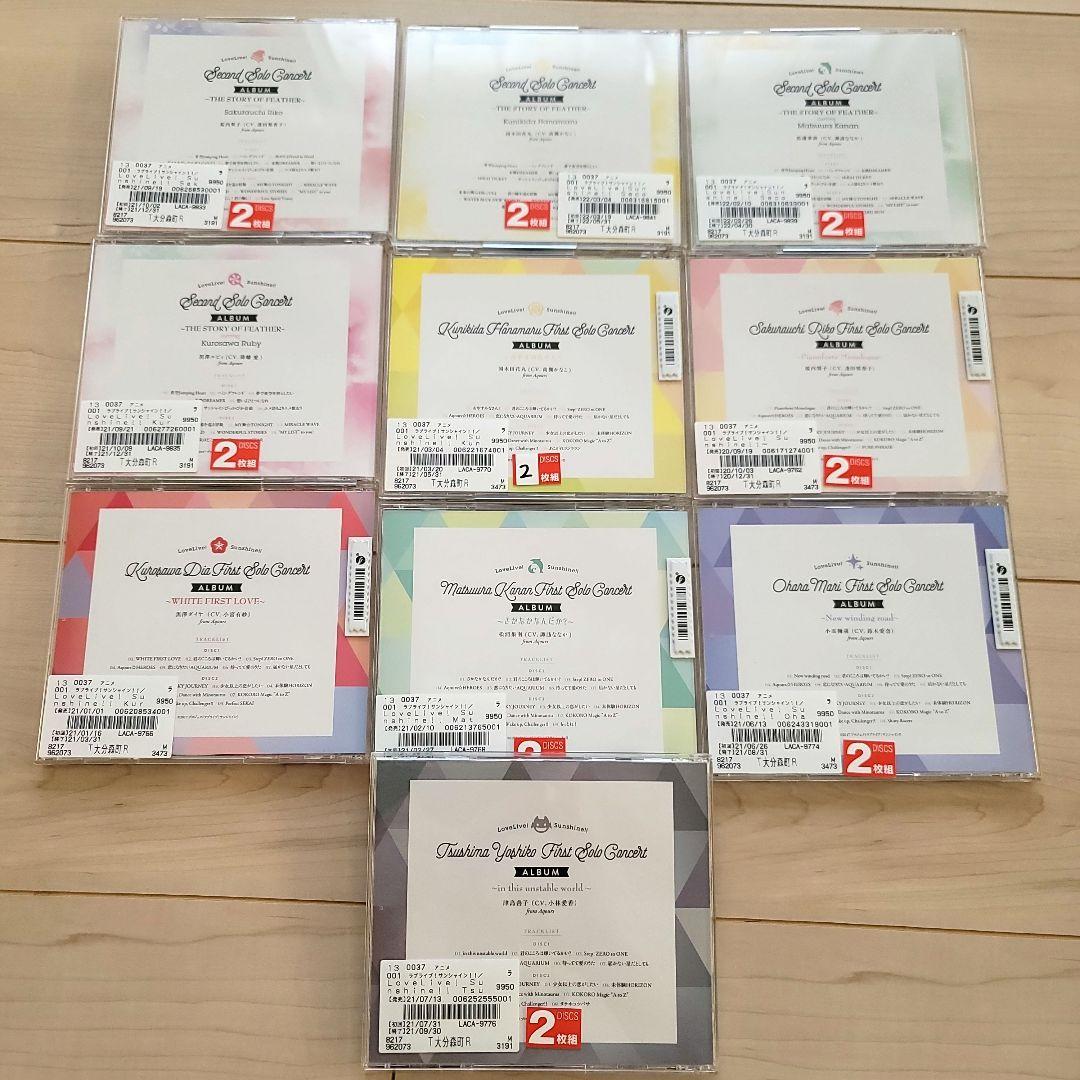 ラブライブ！CD 大量まとめ売り