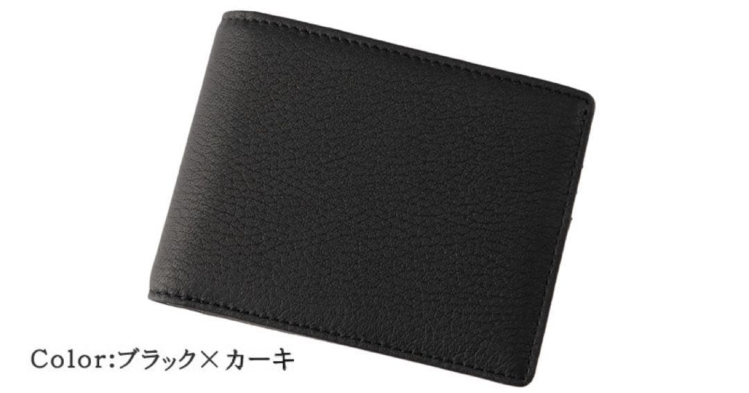 キプリス CYPRIS 二つ折り財布 ディアスキン フィンランドエルク