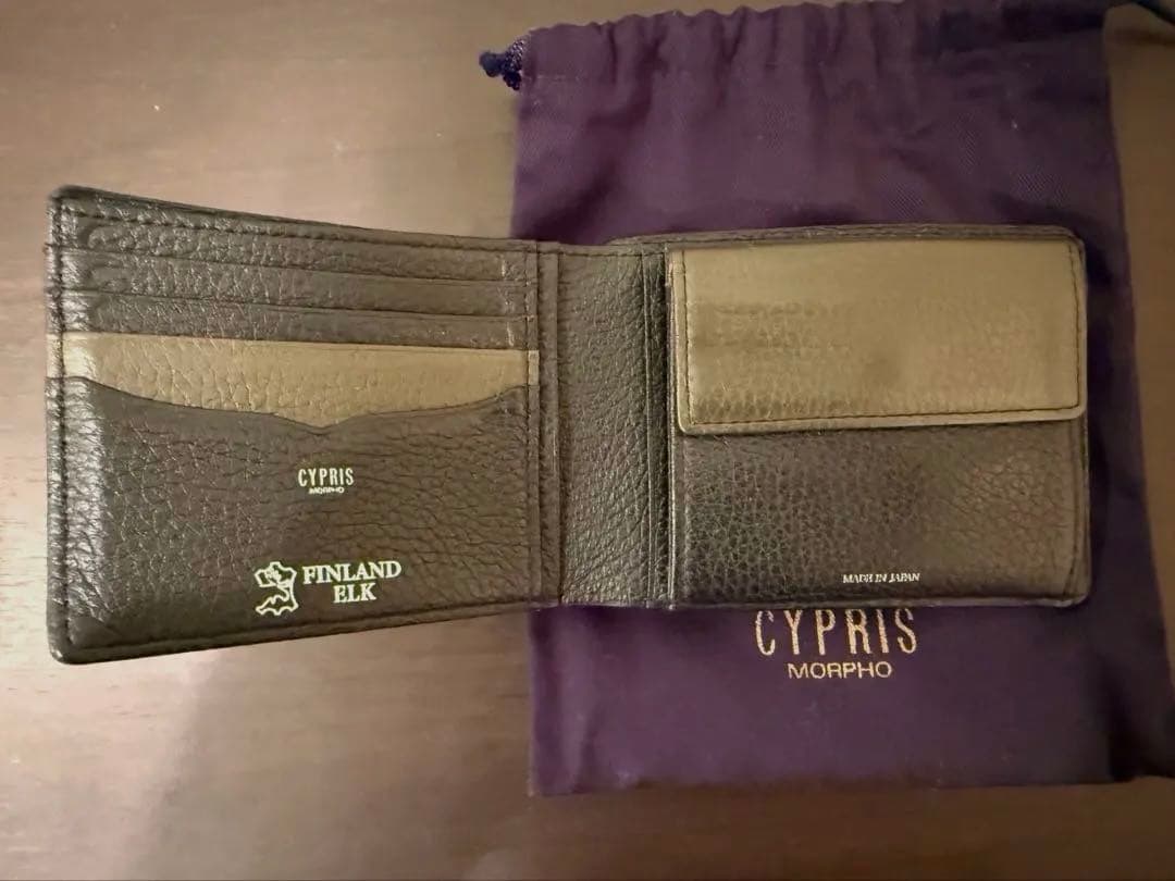 キプリス CYPRIS 二つ折り財布 ディアスキン フィンランドエルク