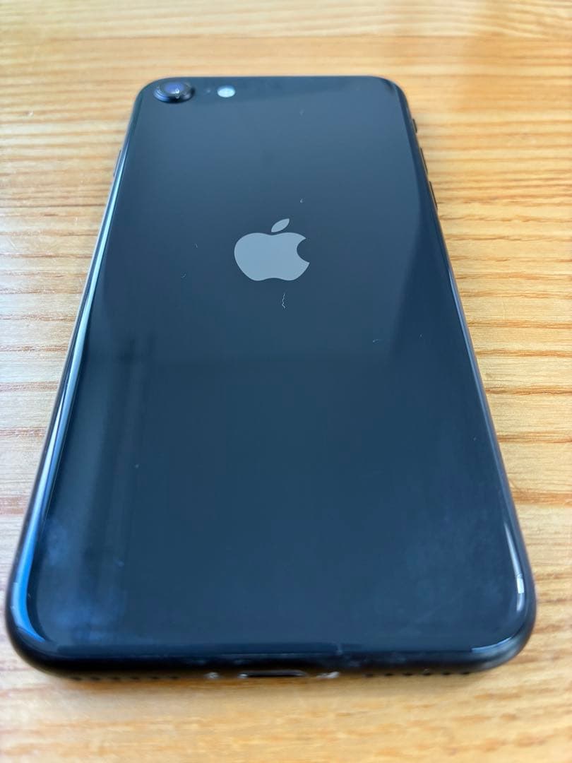Apple iPhone SE 第二世代　ブラック　 本体　64GB 箱あり