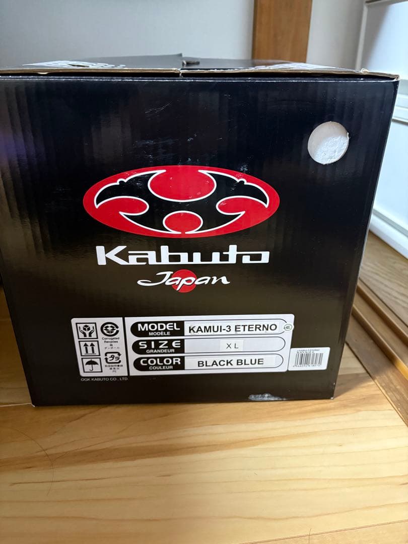Kabuto フルフェイスヘルメット 青い羽デザイン