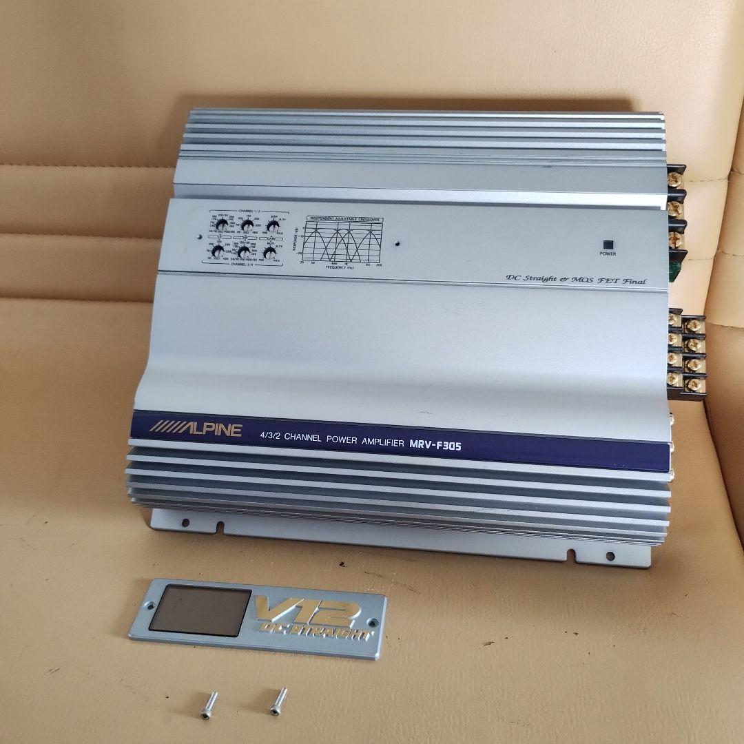 ALPINE MRV-F305パワーアンプ4チャンネル