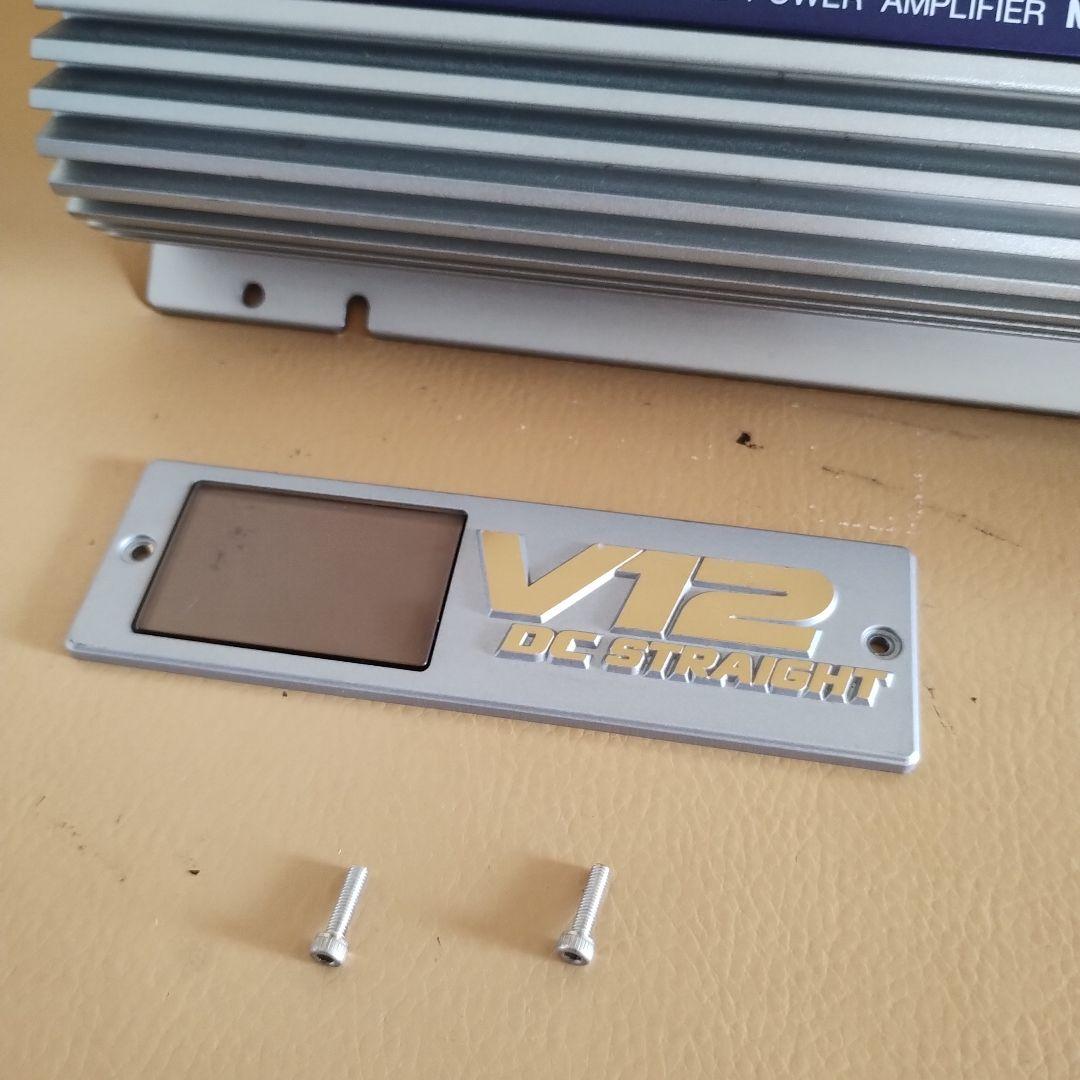 ALPINE MRV-F305パワーアンプ4チャンネル