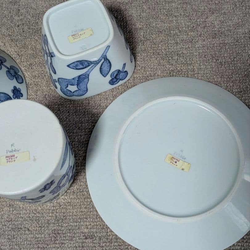 石原亮太　Pebble Ceramic Design Studio食器4点セット