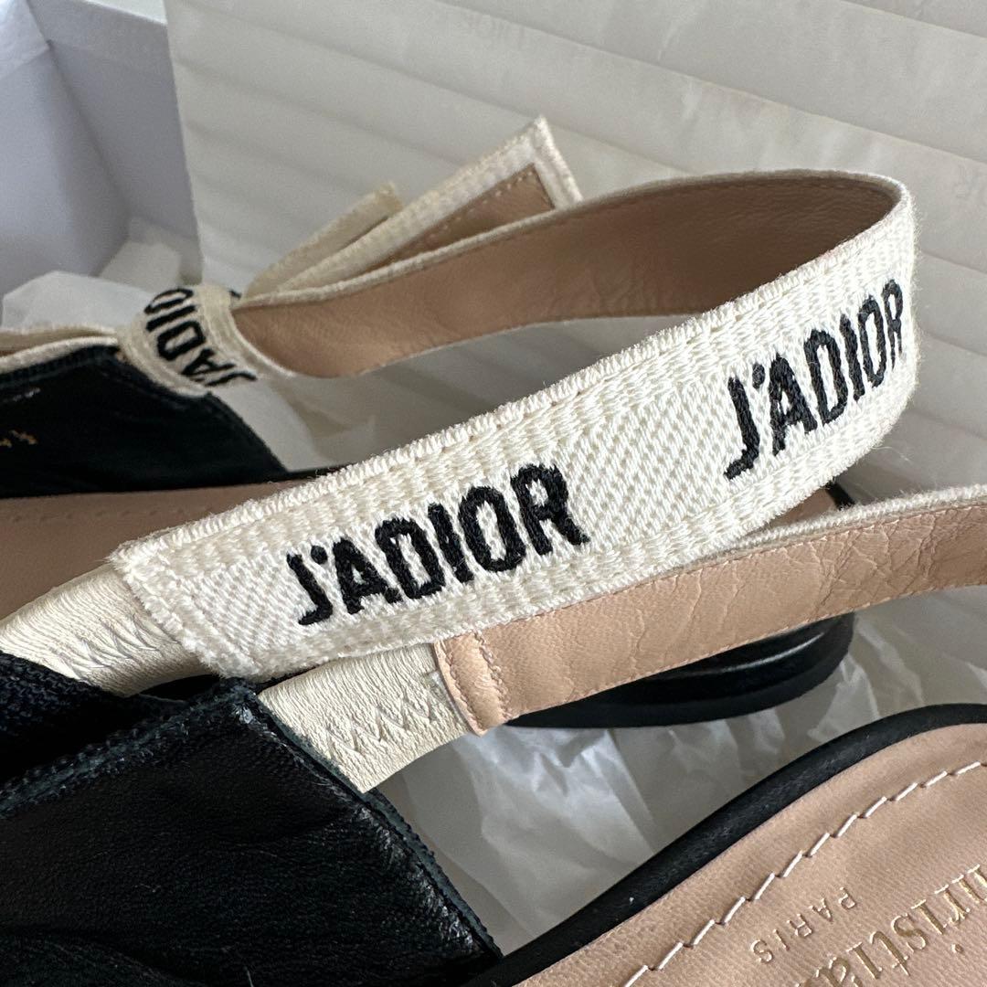 クリスチャンディオール　スリングバックフラットシューズ