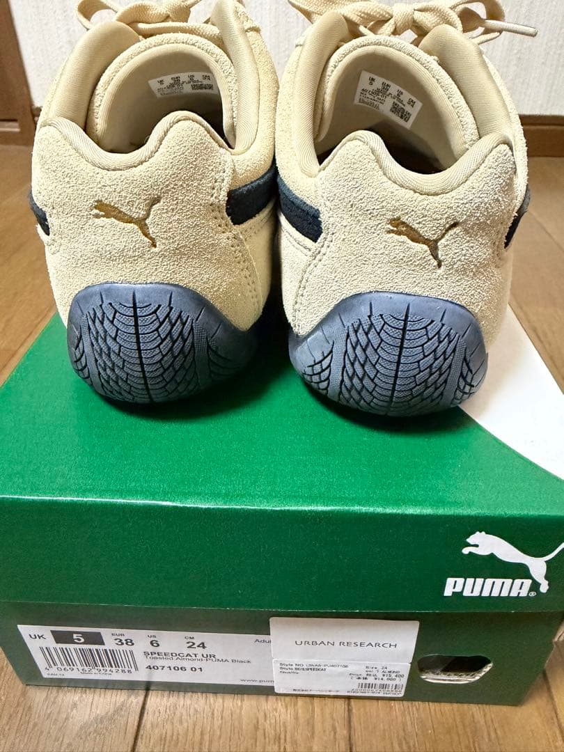 『別注』PUMA×URBAN RESEARCH SPEEDCAT24cm