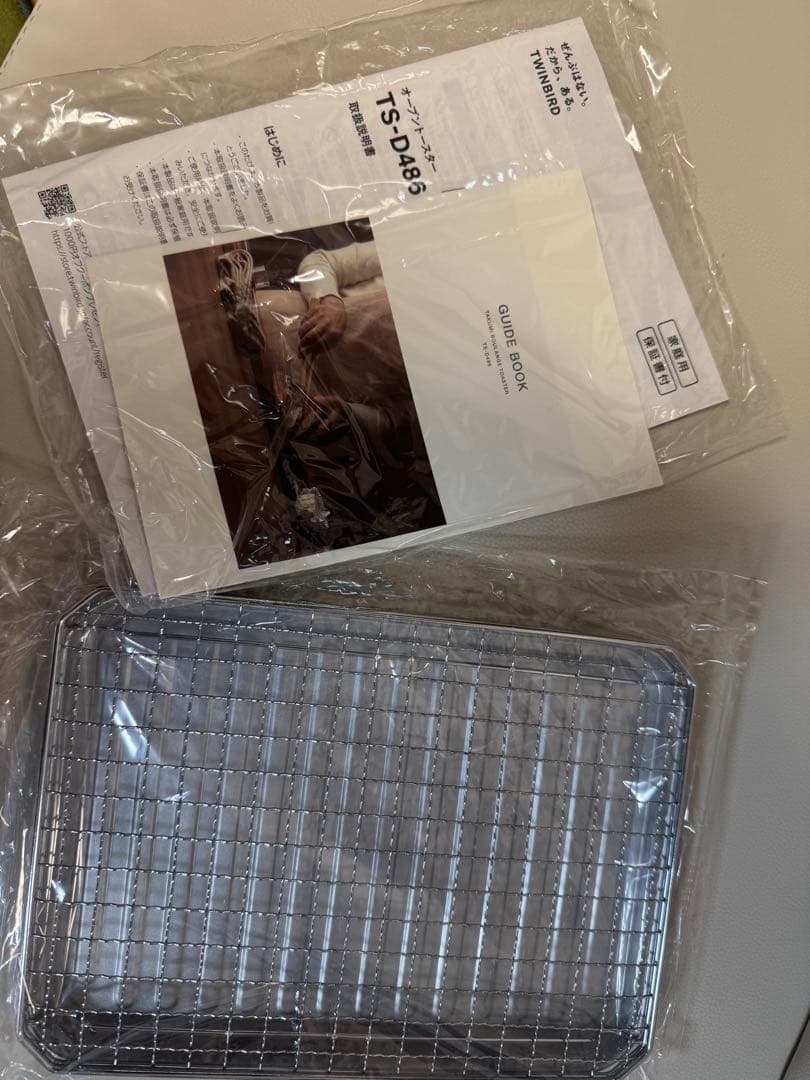 【新品未使用未開封】TWINBIRD 匠ブランジェトースター定価25000円