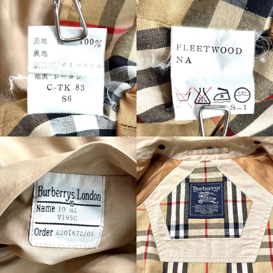 美品】バーバリー　モッズコート　トレンチ　ノバチェック　ロゴ　オーバー　英国製