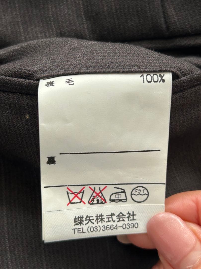 最終お値下げ‼️新品　ダックス　DAKS スーツA7 毛100% ダークグレー