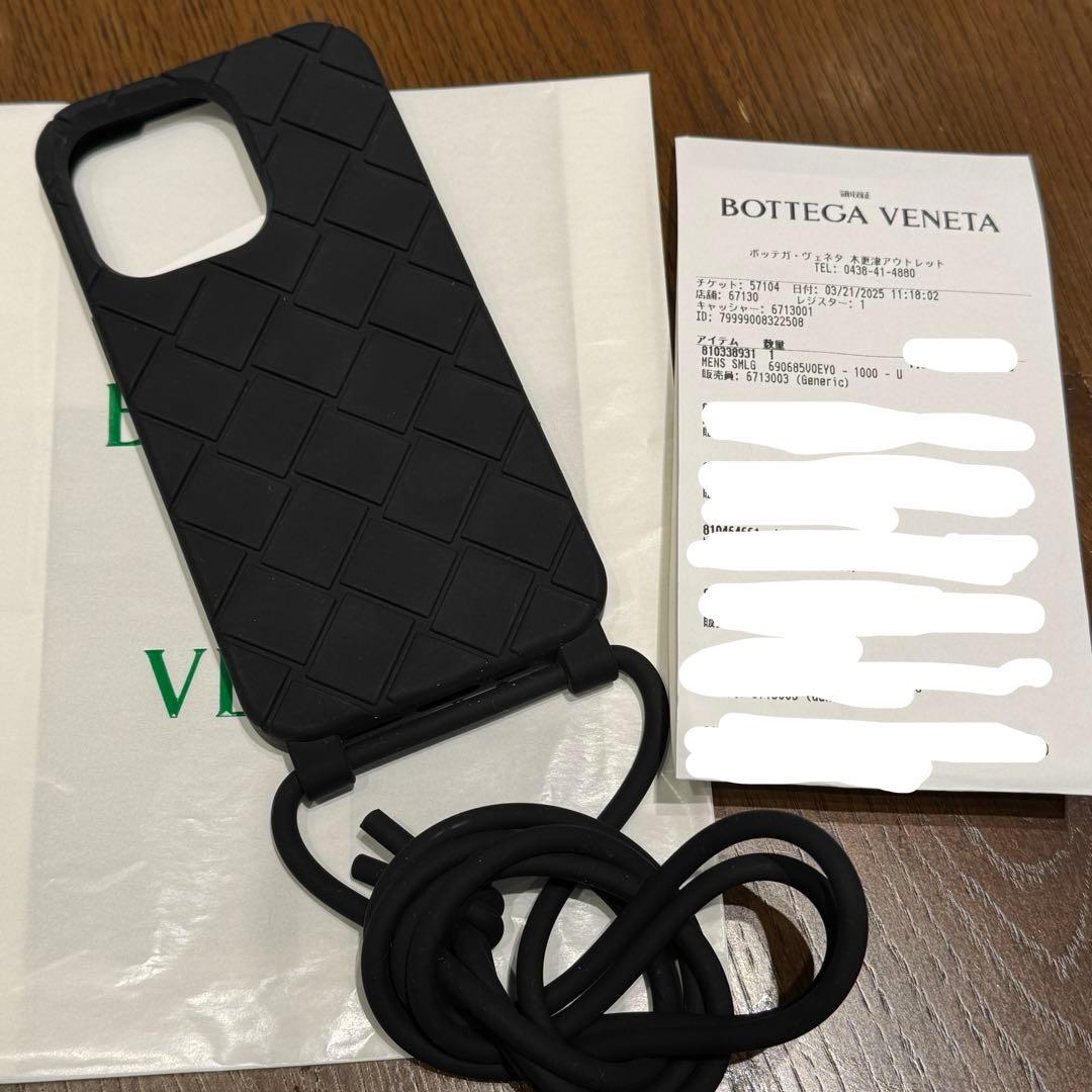 iPhone13proケース Bottega ボッテガ ブラック 黒 ストラップ