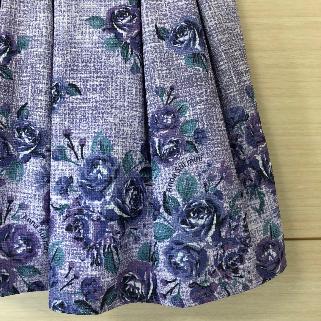 ANNA SUI mini ワンピース　120￼cm