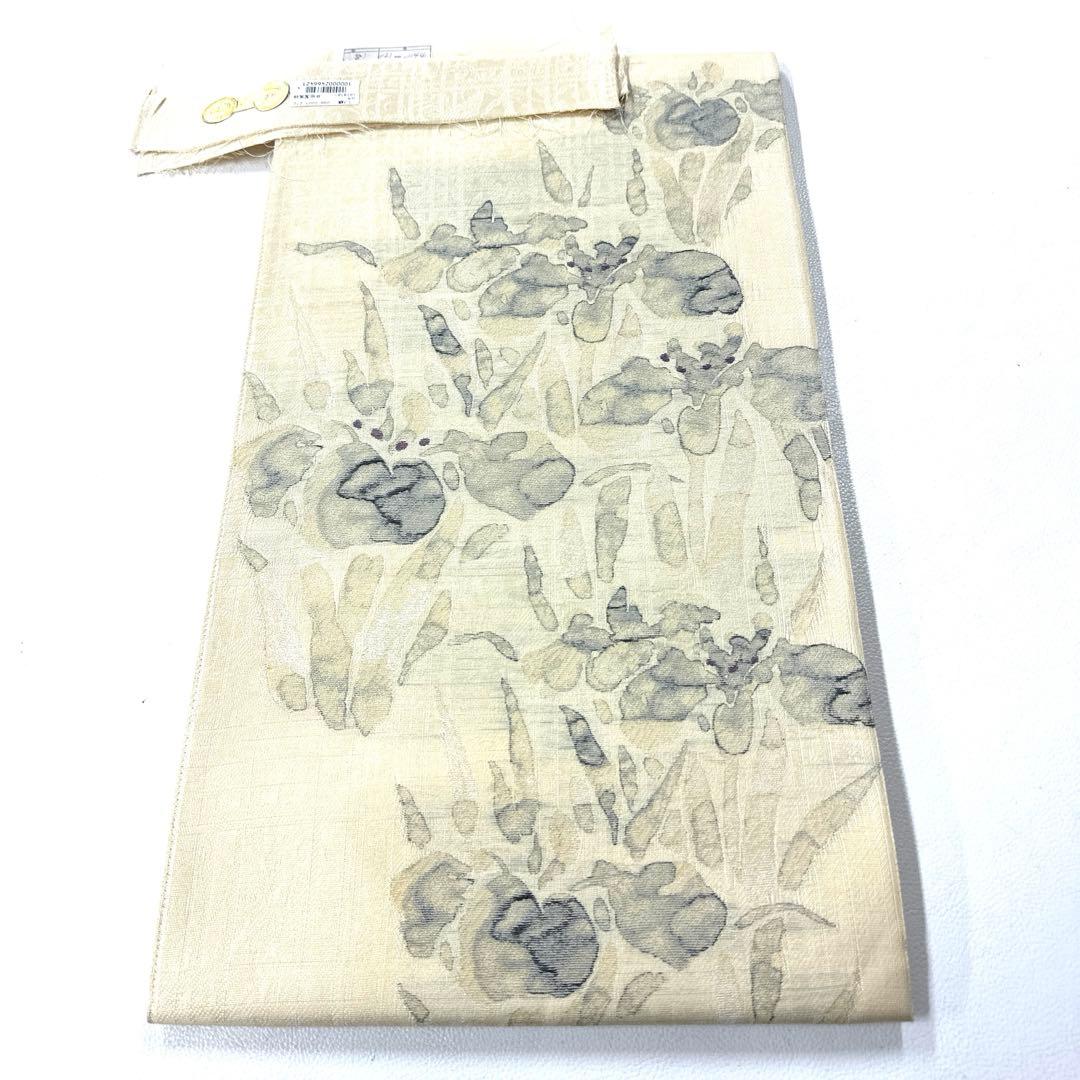 専用帯5137 ●岡文織物謹製 高級 正絹 落款 袋帯