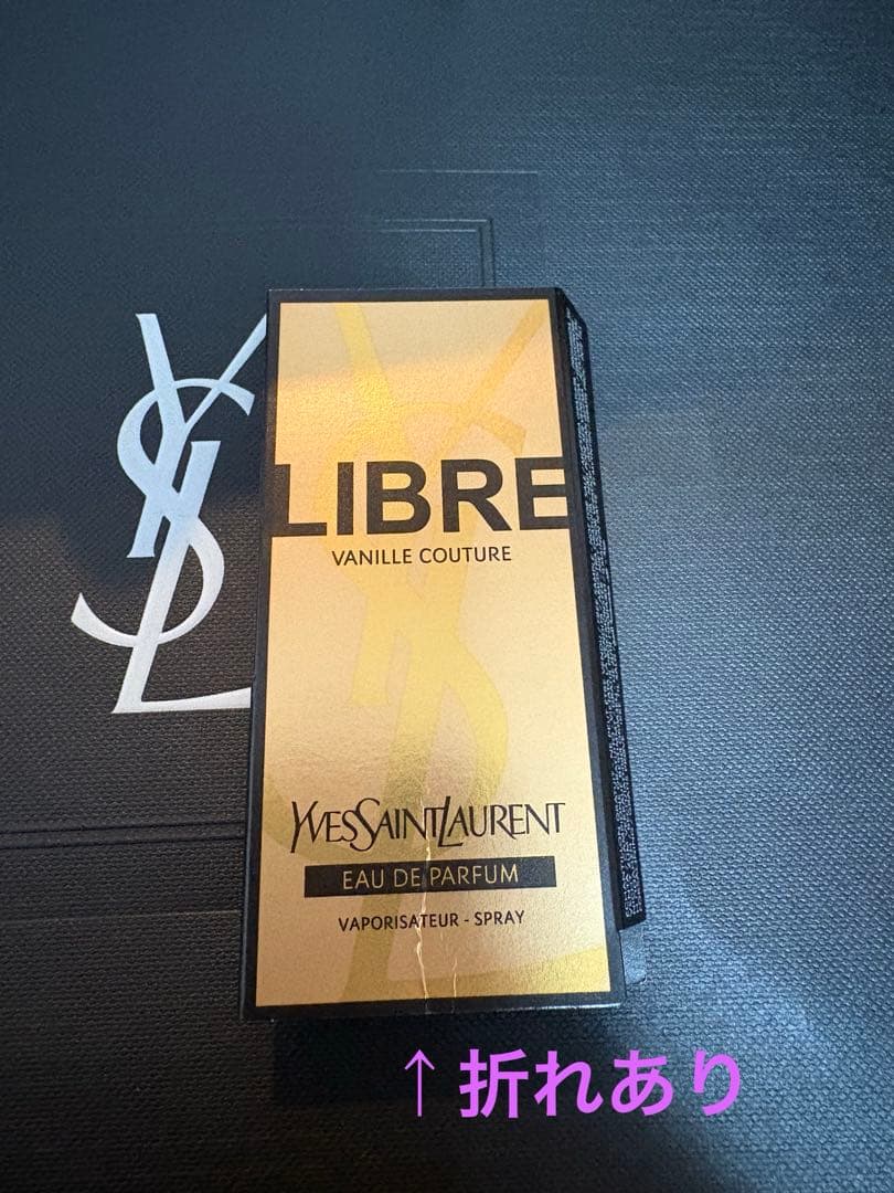 イブサンローラン　クチュール ミニ クラッチ　コレクター025 リブレ2種類付