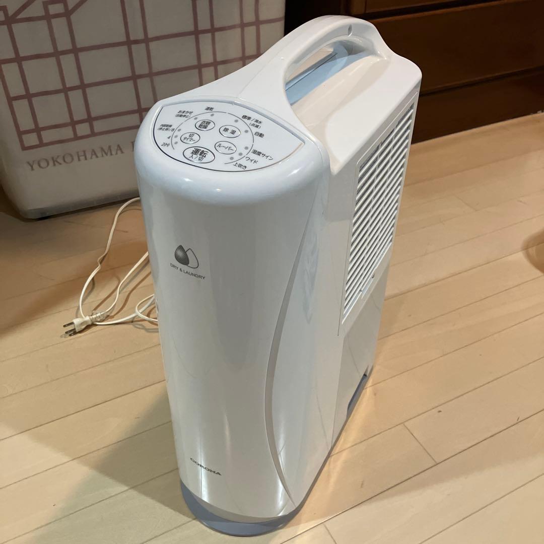 除湿機 CD-S6323 ARAI CORONA 2023年製