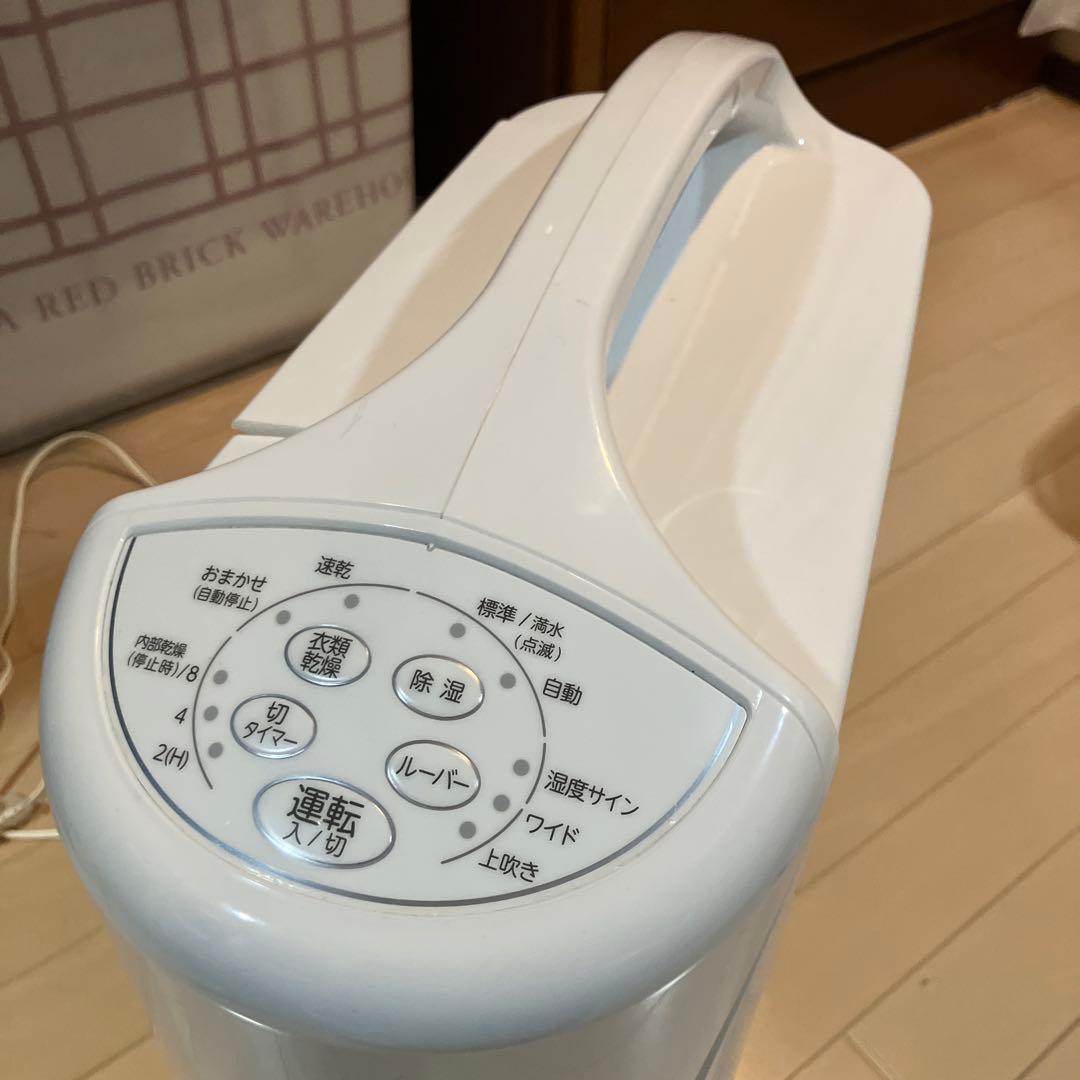 除湿機 CD-S6323 ARAI CORONA 2023年製