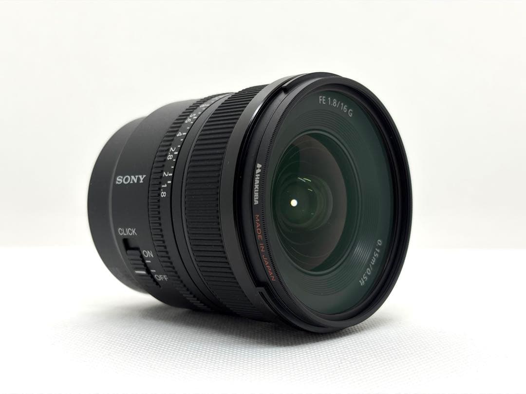 【美品】SONY FE 16mm F1.8 G SEL16F18G