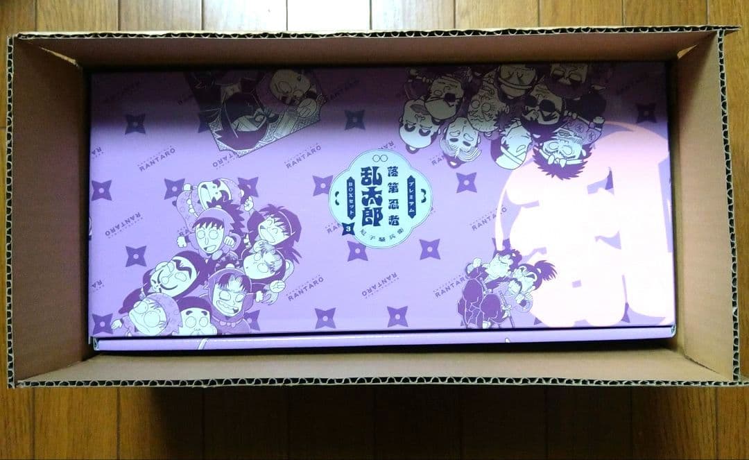 落第忍者乱太郎　プレミアムBOXセット③　44巻～65巻　特典付き　忍たま乱太郎