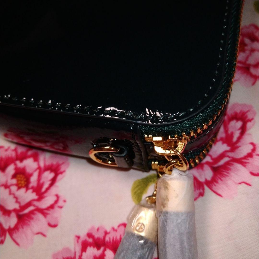 【新品・未使用・正規品】ATAO　アミュレット　ディープエメラルド