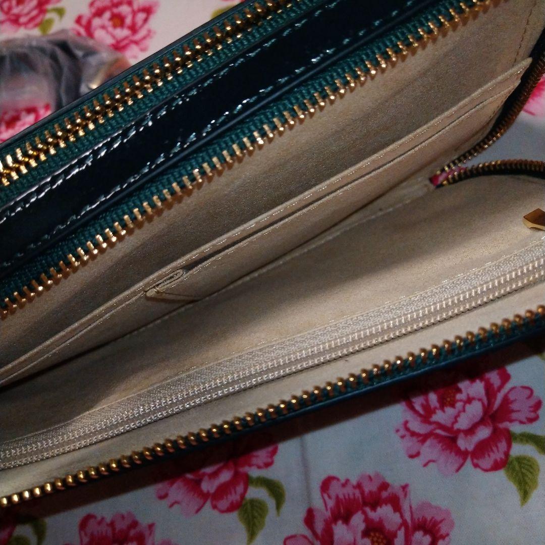 【新品・未使用・正規品】ATAO　アミュレット　ディープエメラルド