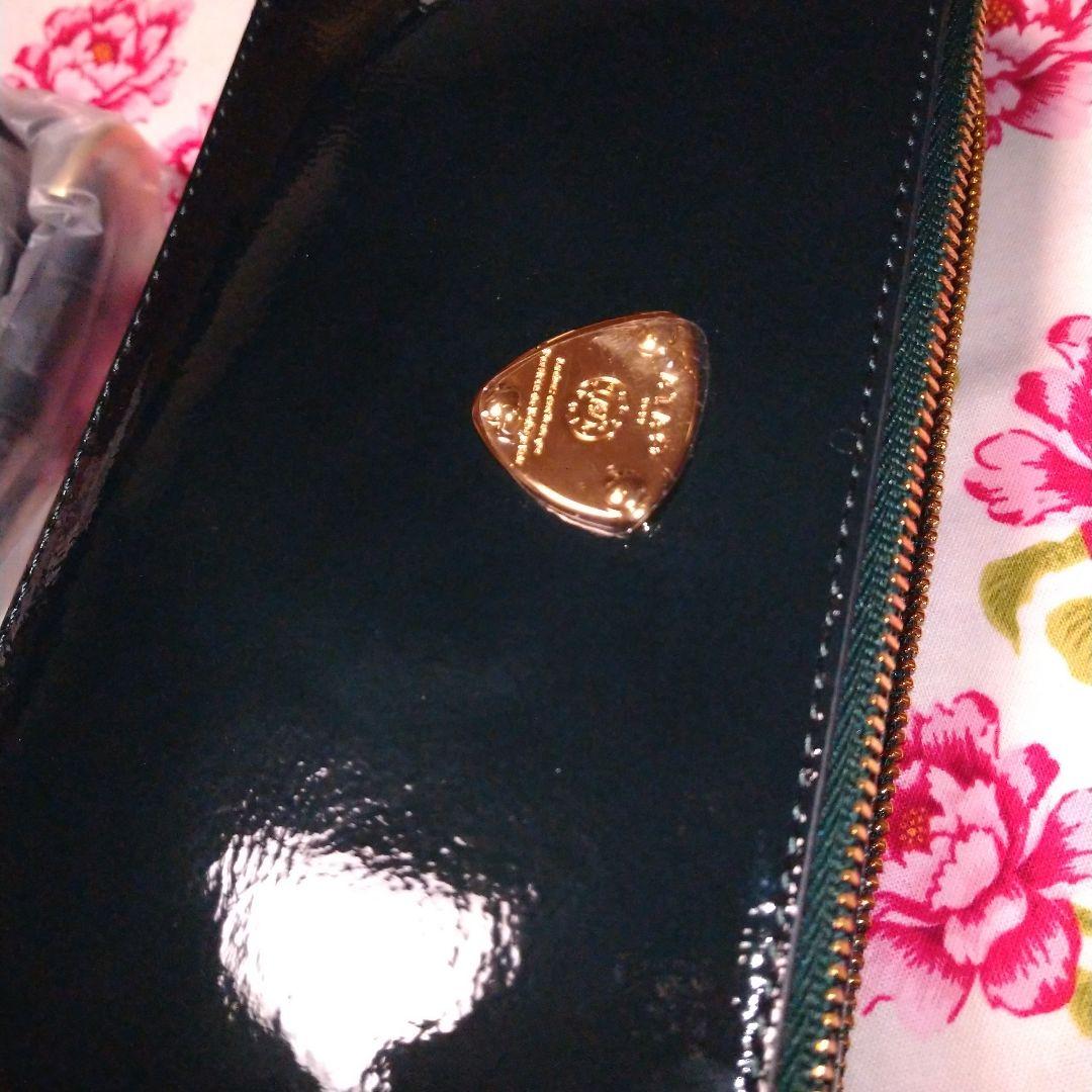 【新品・未使用・正規品】ATAO　アミュレット　ディープエメラルド