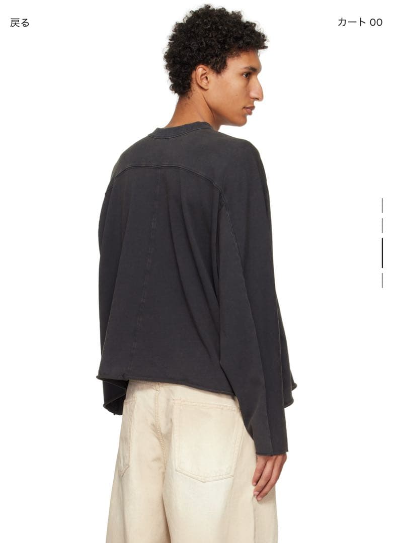 「値下げ」entire studious フェイドブラック　ロンT サイズM