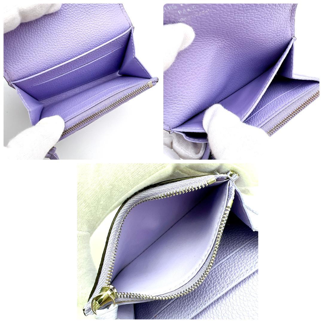 【最高級美品】ルイヴィトン アンプラント ポルトモネ ロザリ パープル C125