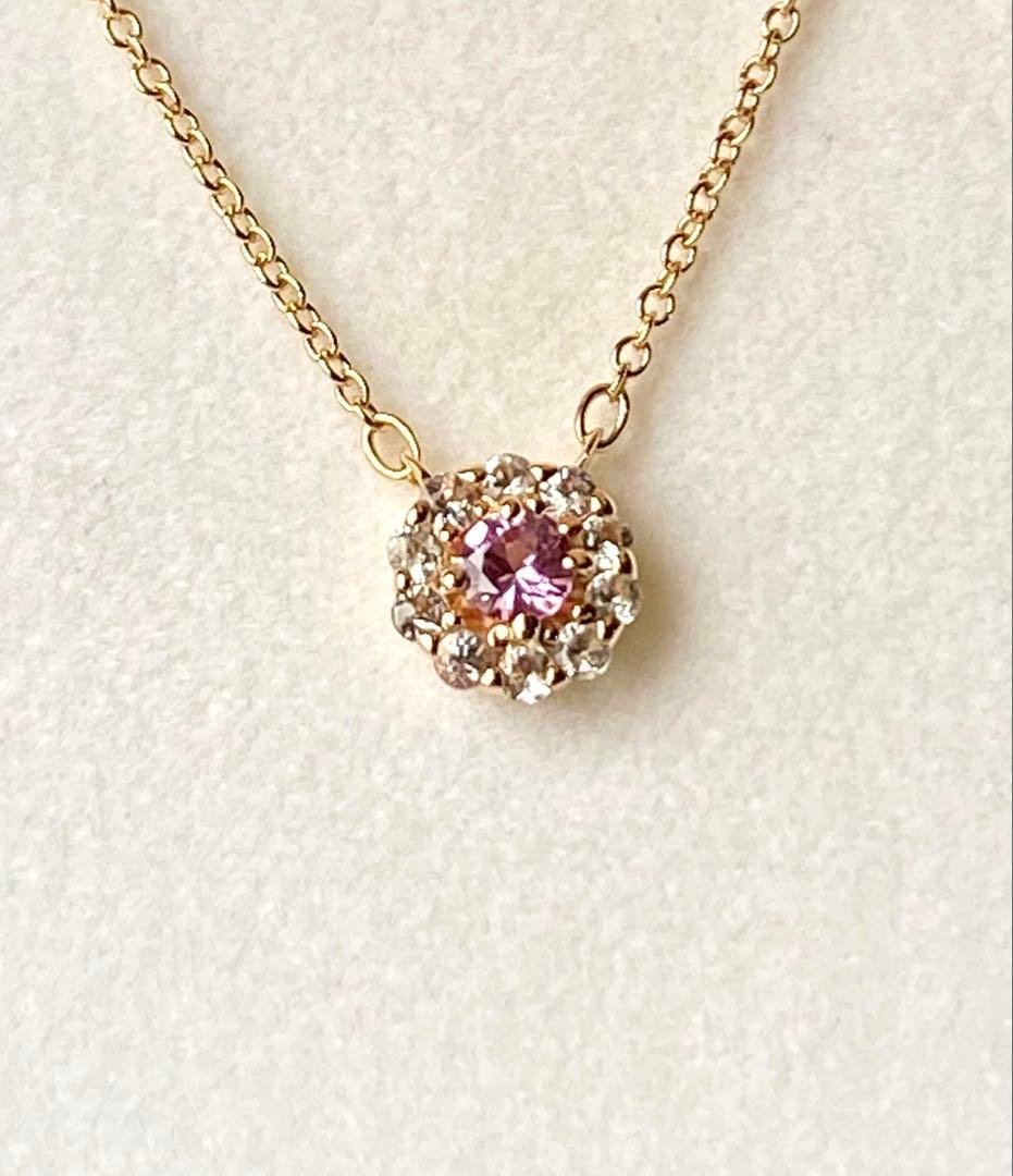 BAYMAX　スタージュエリー　K18ネックレス　美品です(*^^*)