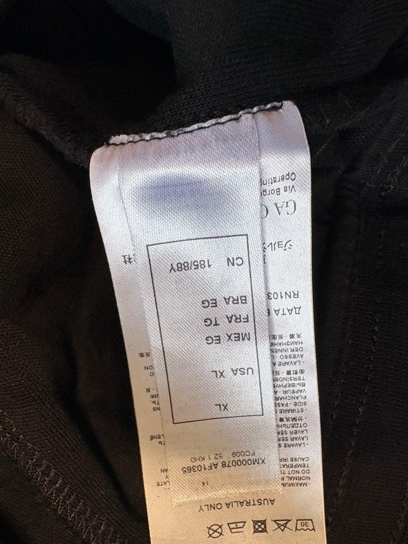 Armani Exchange セットアップ　XL