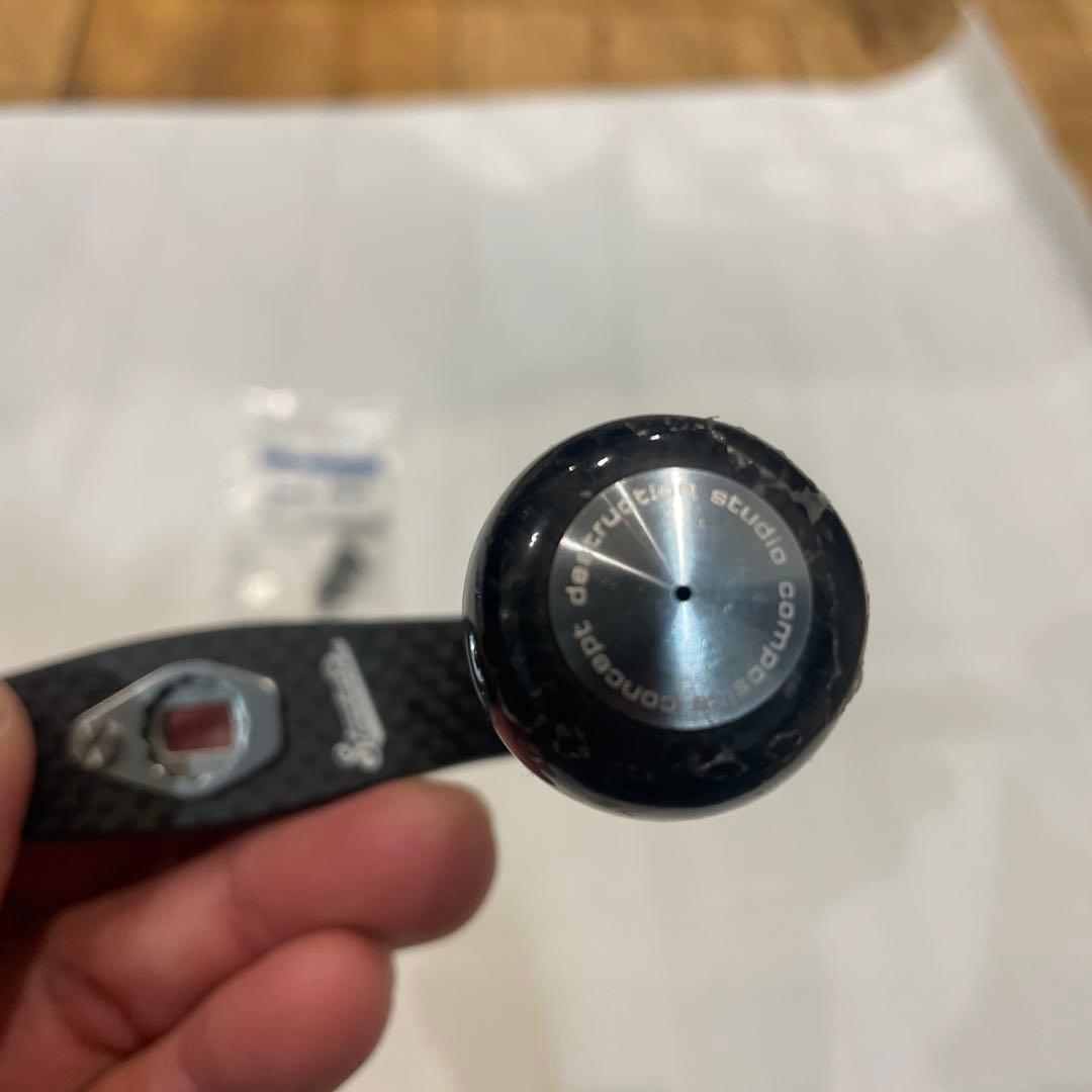 スタジオコンポジット　コンセプトD ピーターモデル　XXL27