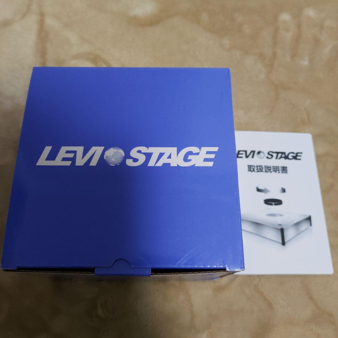 Chii_sort LEVISTAGE(レビステージ)シリーズ 白