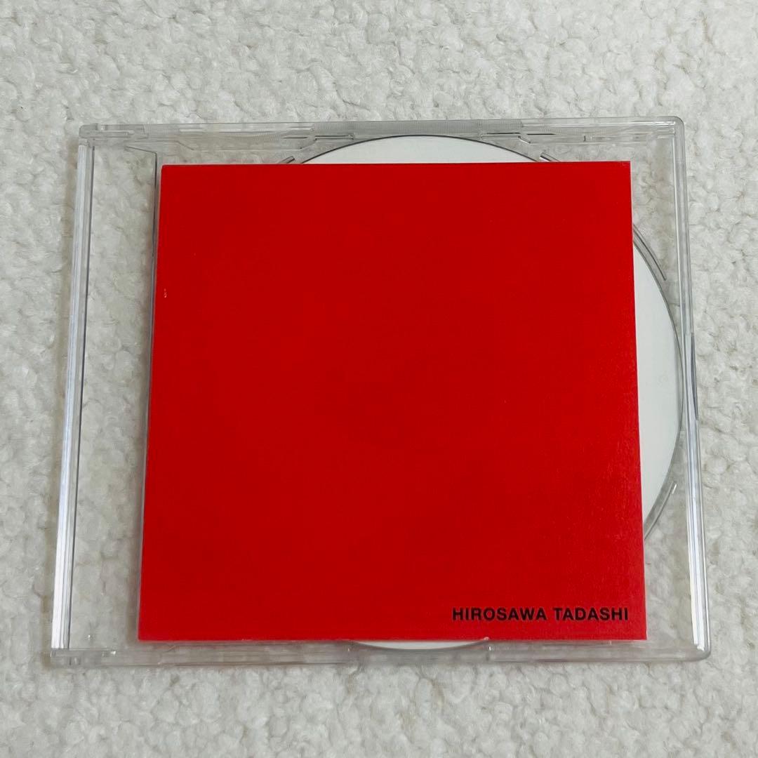 広沢タダシ くちづけ タワーレコード限定盤 レア