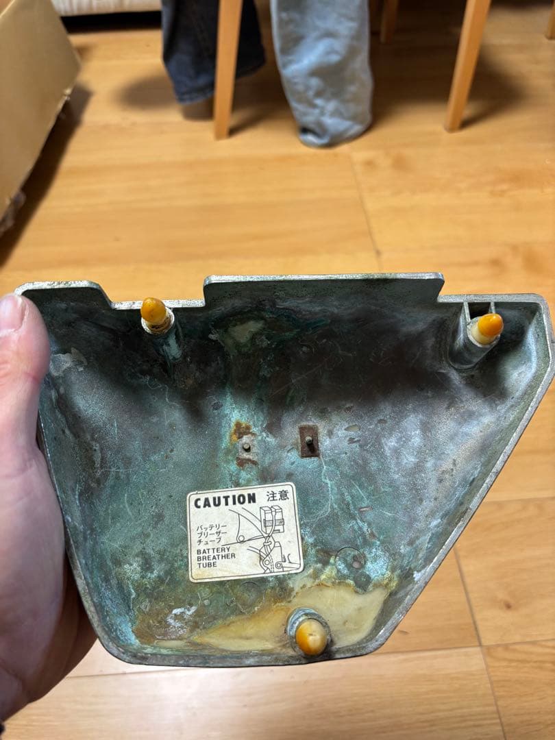 LTD Z50J クロームパーツ