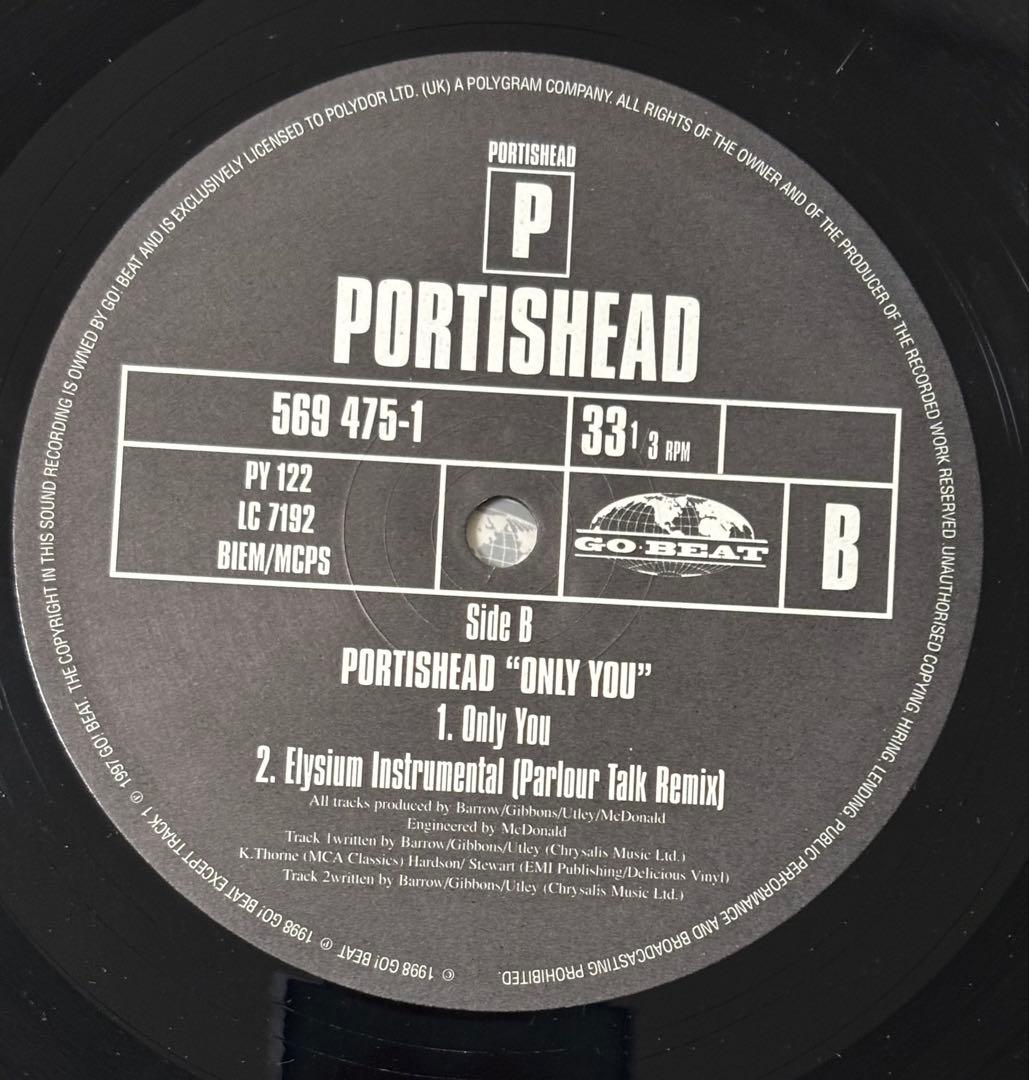 12EP3枚portishead bristol massive attack