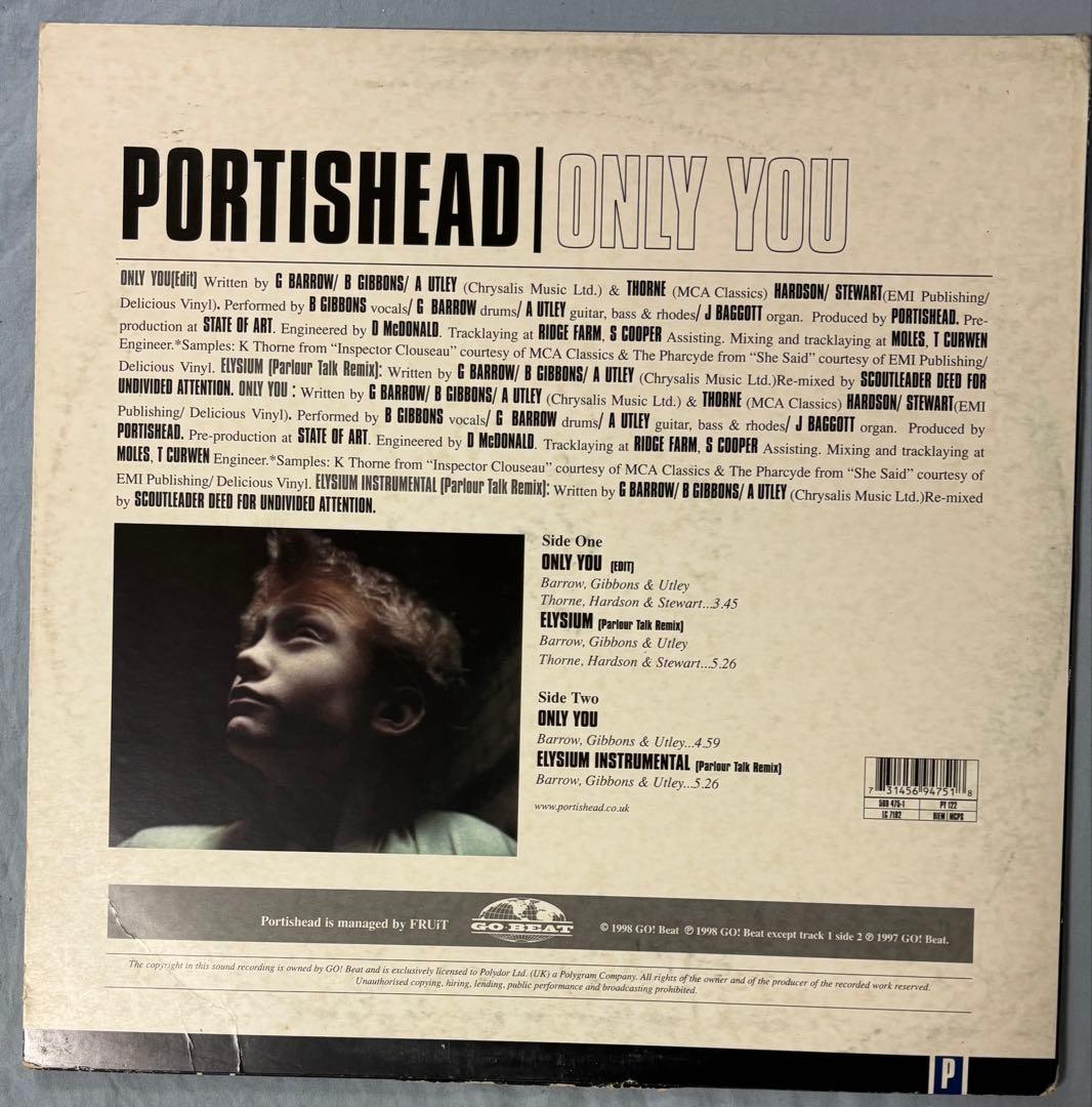 12EP3枚portishead bristol massive attack
